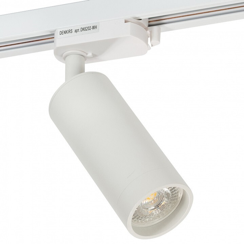 Трековый светильник Denkirs DK6202-WH