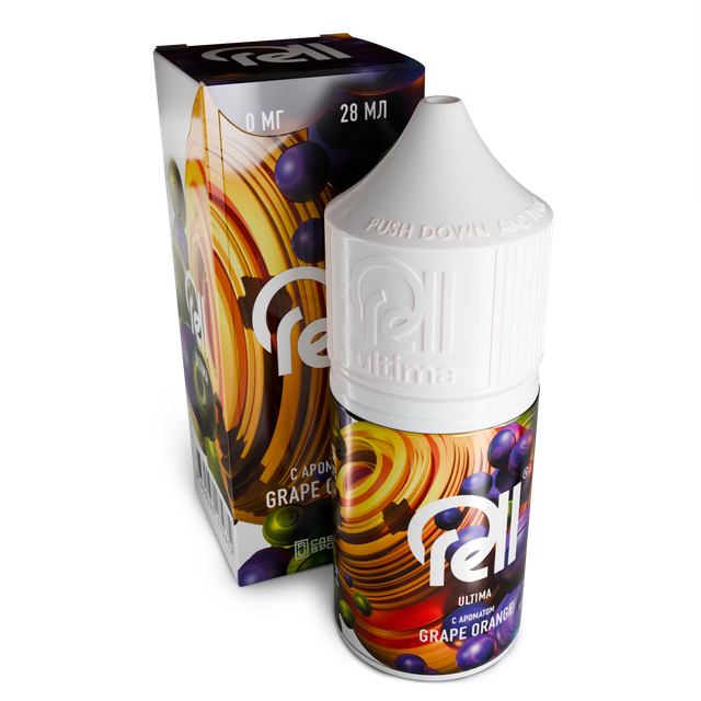 Rell Ultima Salt 28 мл - Grape Orange (0 мг)