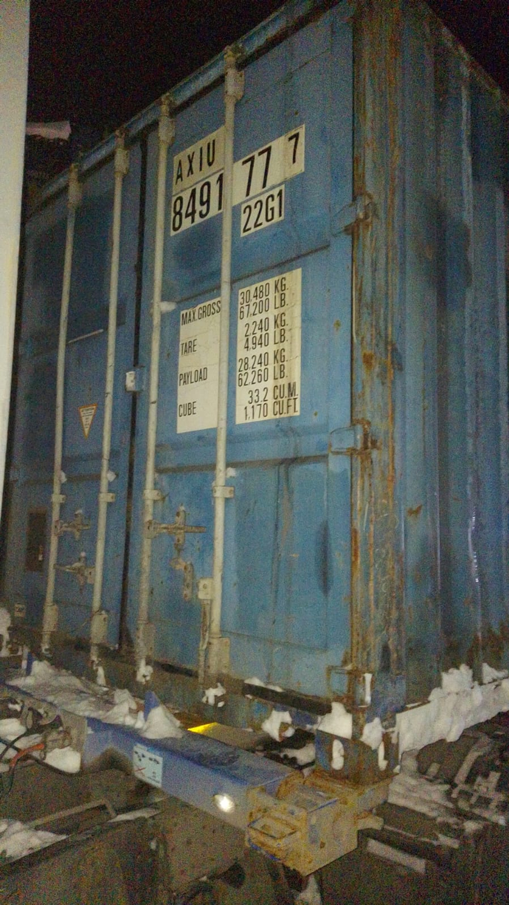 Контейнер 20 футов № AXIU8491777
