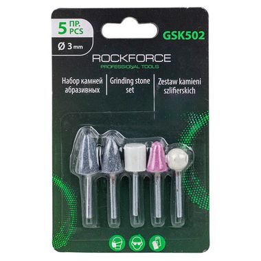 Набор камней абразивных, 5пр.(хвостовик 3мм), в блистере RockForce##Rock FORCE RF-GSK502