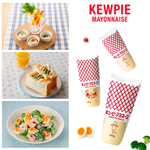 Майонез Kewpie mayonnaise японский 200 г