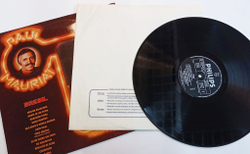 Винтажная виниловая пластинка LP Le Grand Orchestre De Paul Mauriat Bresil (France 1977)