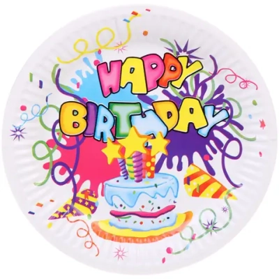 Тарелка бумажная 18 см в наборе 10 шт «HAPPY B-DAY!», Белый