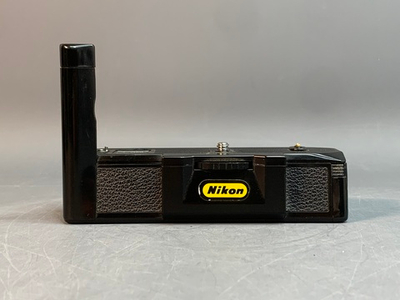 Nikon MD-E