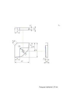 Крепеж для теплиц Г-образный 20х20 мм краб-система, подходит для стеллажа, 4 пары - толщина металла 1.5мм
