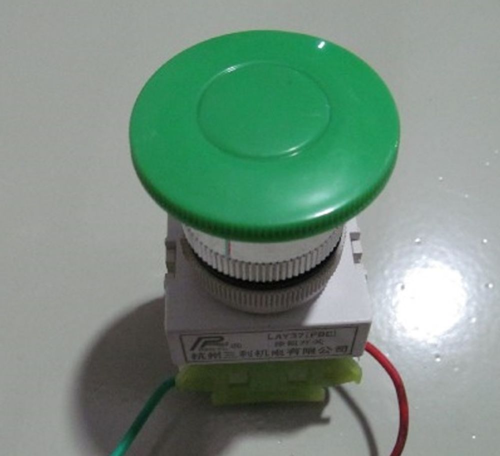 Кнопка вращения рабочего диска GW 40A (зелёная)/Touch Startup Button