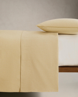 Простыня Zara Home, хлопок 100%, в полоску, 7190/089 · арт. 7190/089