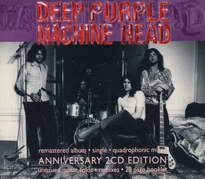 Deep Purple / Machine Head (25th Anniversary Edition)(2CD)