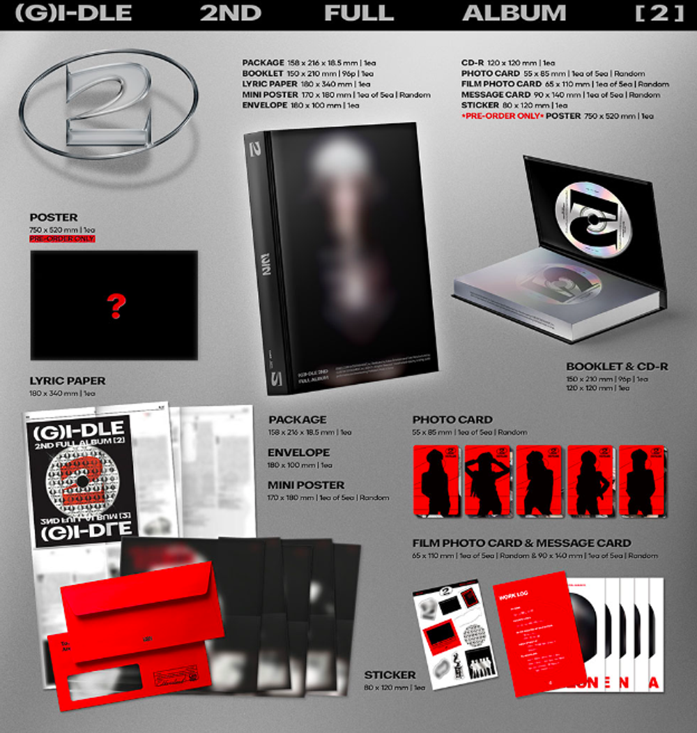 Альбом (G)I-DLE - 2nd Regular Album 2