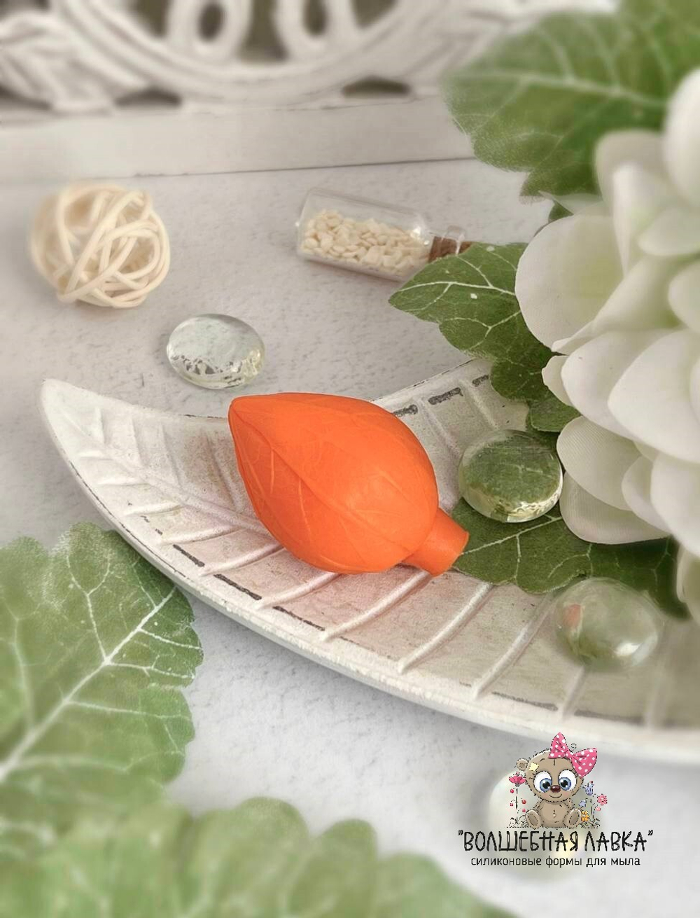 Силиконовая форма Физалис