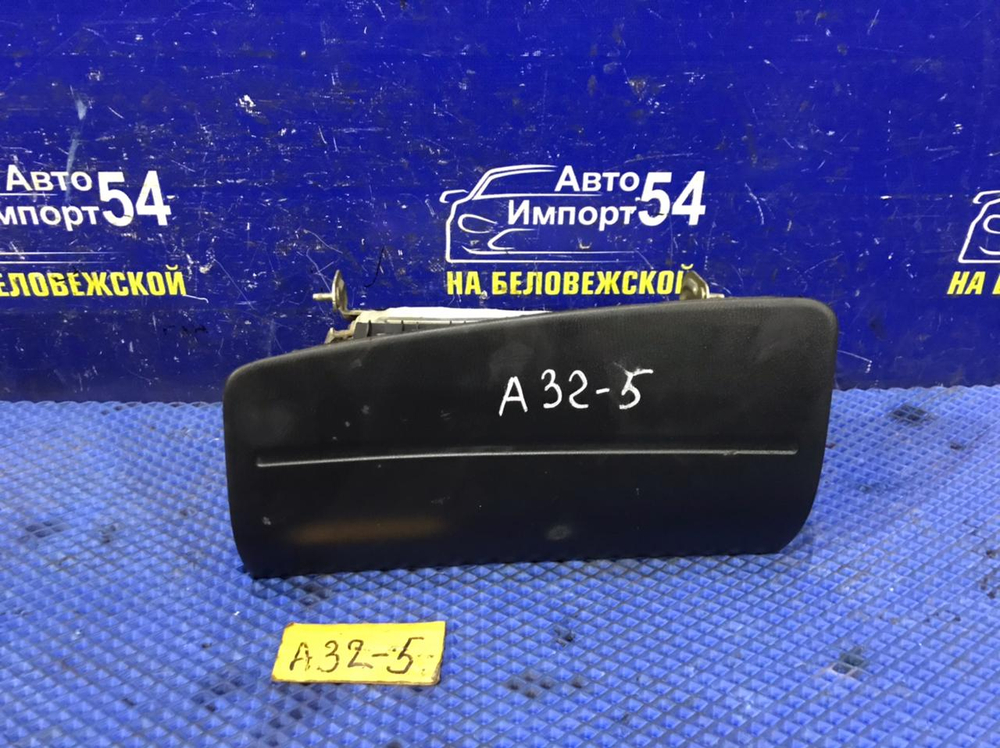 Подушка безопасности пассажирская NISSAN CEFIRO 1997
