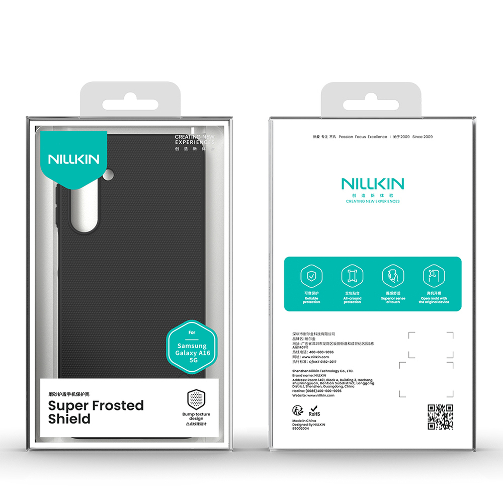 Тонкий жесткий чехол от Nillkin для смартфона Samsung Galaxy A16 5G, серия Super Frosted Shield