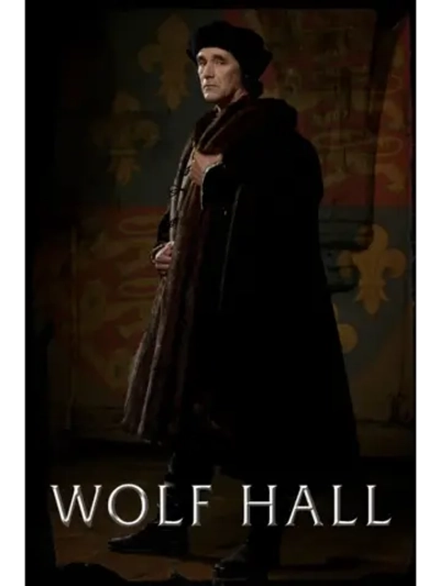 Волчий зал, сезон 1 (DVD-R)