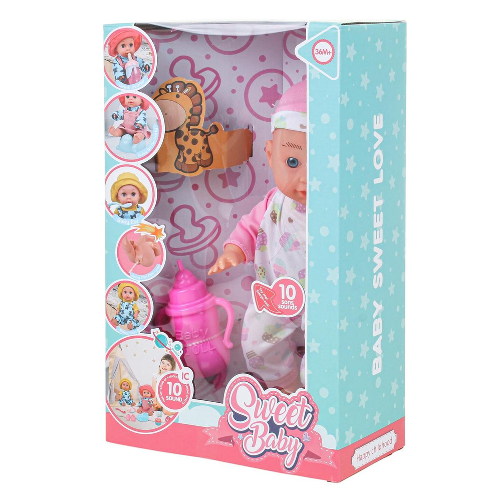 Пупс функциональный с аксесс., коробка ZF108-5