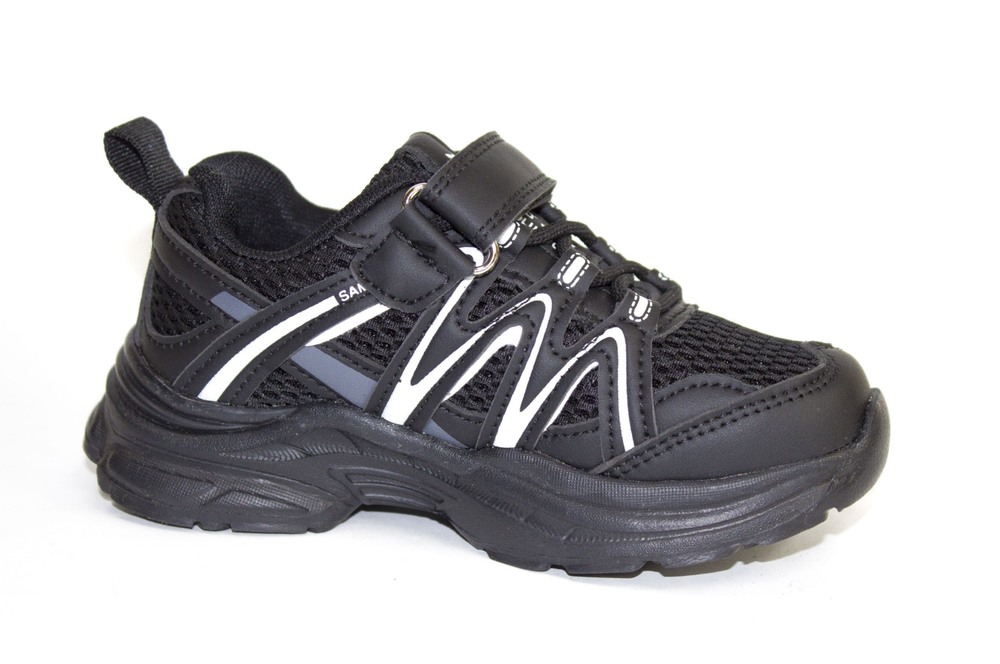 Кроссовки детские демисезонные Пчёлка Доми арт. 5607-1