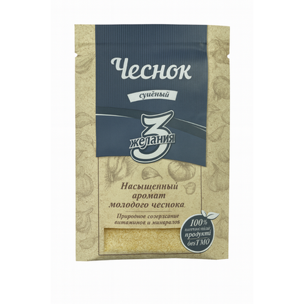 Чеснок сушеный 3 Желания 25 гр