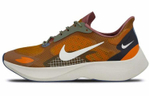 Кроссовки Nike Vapor Street