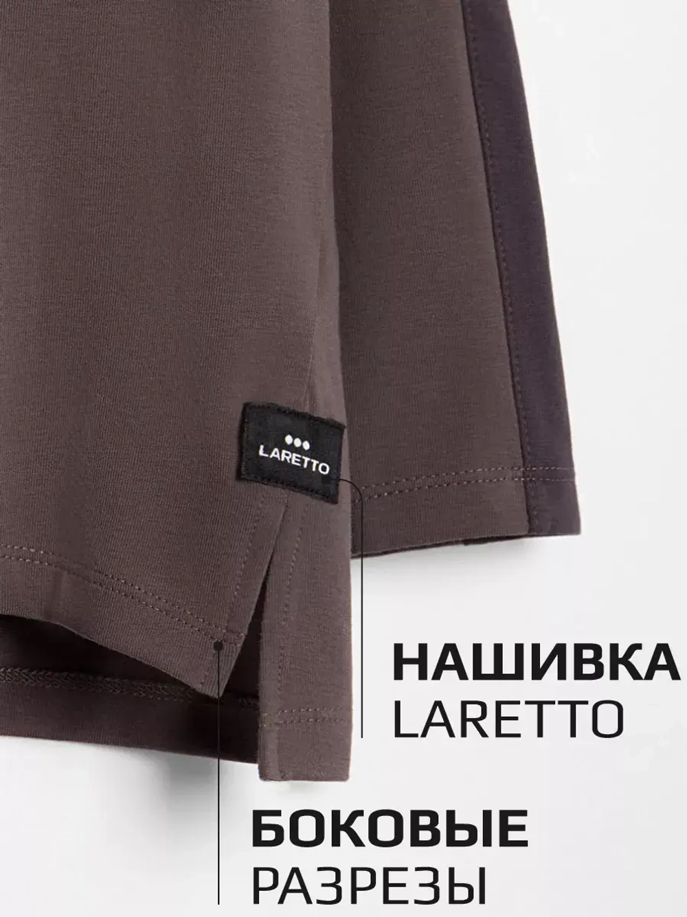 Спортивный костюм для девочки на весну с леггинсами