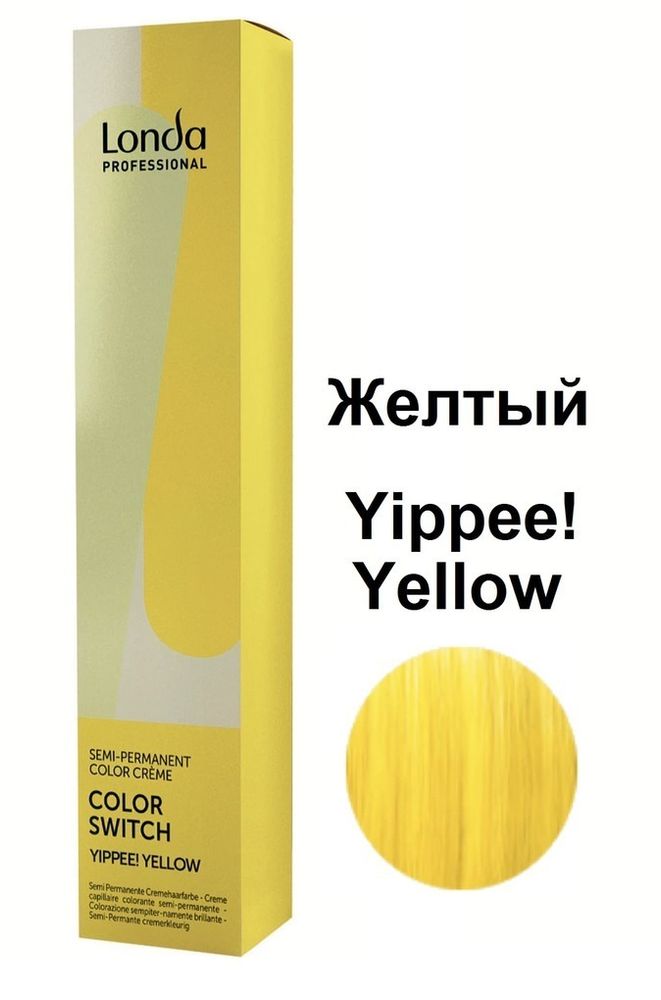 Londa Yippee! Yellow холодный желтый 80мл