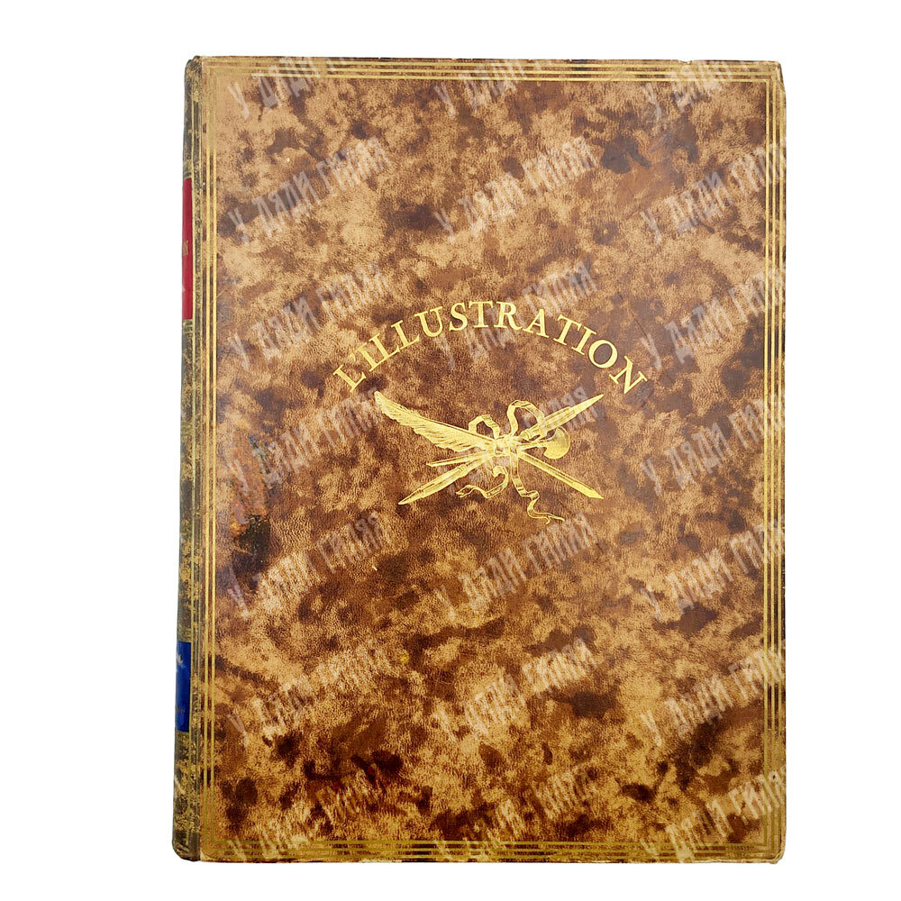 [Подшивка журнала] L’illustration, 1904. – № 3175-3200 (январь-июнь).