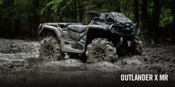 Квадроцикл BRP Can-Am Outlander X MR 650 2021 (ПСМ)
