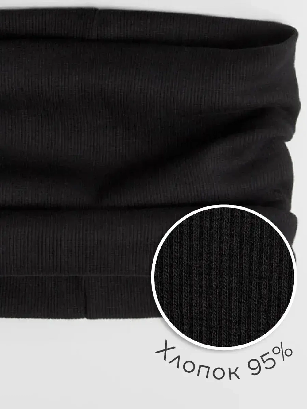 Шапка со снудом для мальчика на осень