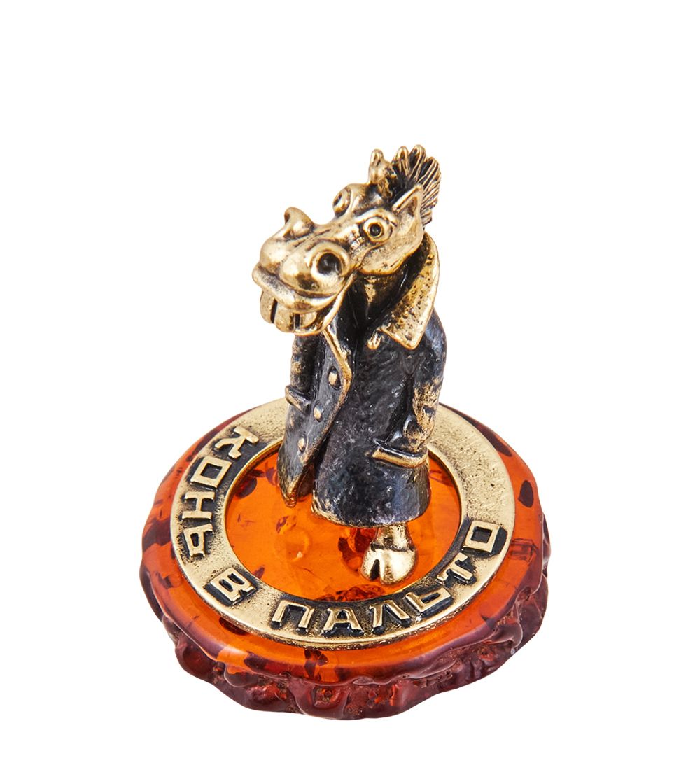 AM-3681 Фигурка «Лошадь Конь в пальто» (латунь, янтарь)