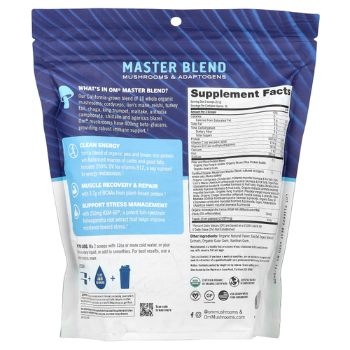 Om Mushrooms, смесь растительных протеинов, со вкусом ванили, 518 г (1,14 фунта)