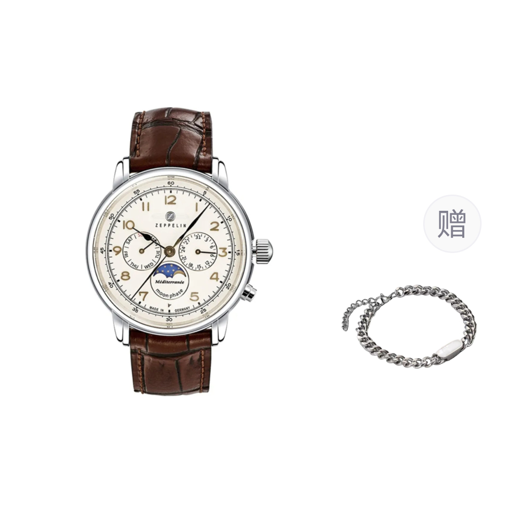 ZEPPELIN Quartz Movement Men"s Watches Watch Mother of Pearl Color Watch Dial