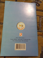 Блюда из морепродуктов