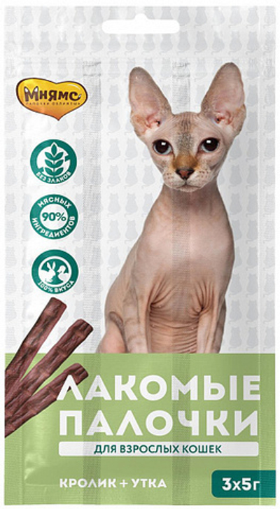 Мнямс лакомые палочки для кошек с уткой и кроликом
