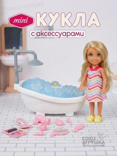 Кукла классическая с аксессуарами, коробка 606032