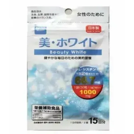 Beauty white L-цистеин (для отбеливания кожи), на 15 дней