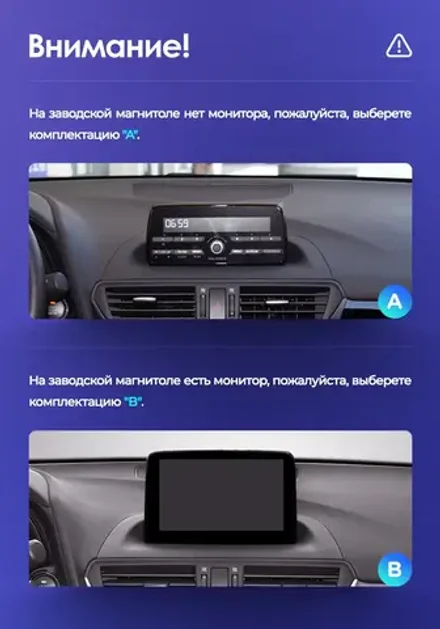 Магнитола для Mazda CX-4 2016-2024 - Teyes LUX ONE 360 монитор 12.3", Android 10, CarPlay, 4G SIM-слот, 6/128 ГБ, 4 камеры в комплекте