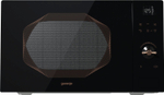 Микроволновая печь с грилем Gorenje MO 25 INB
