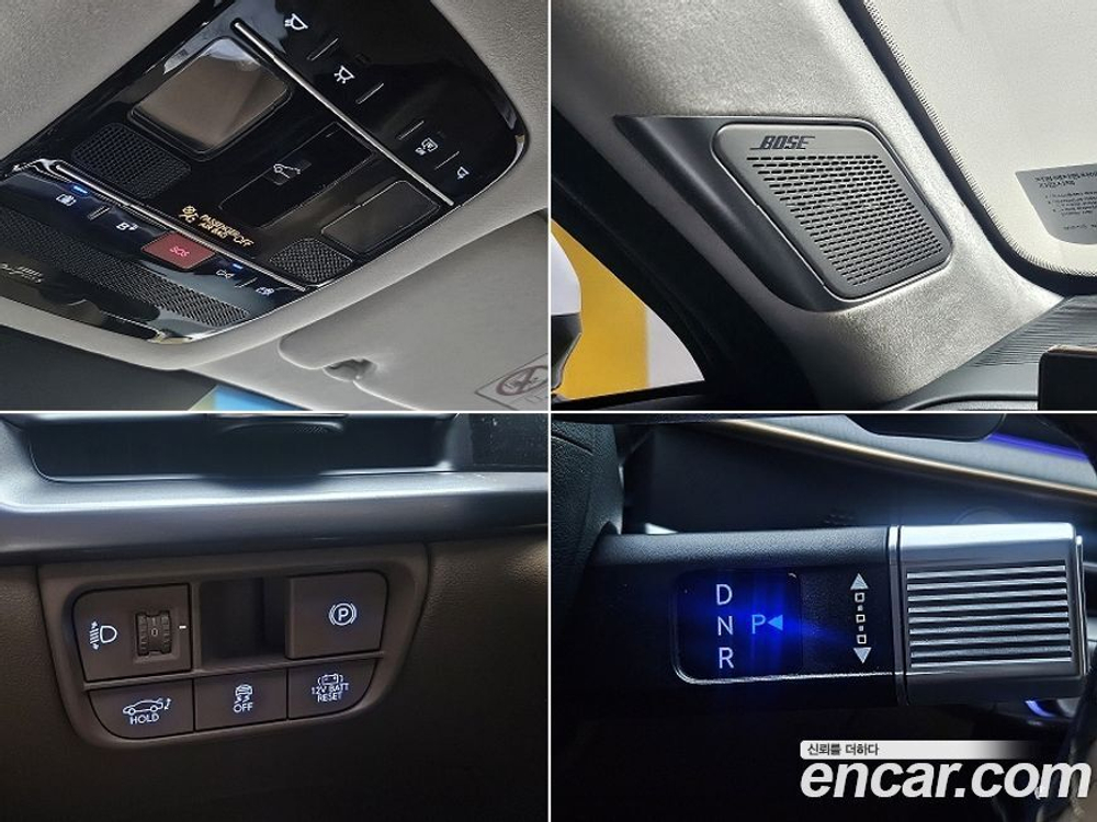 Hyundai Grandeur (Azera) Hybrid (GN7) Calligraphy (04.2023)