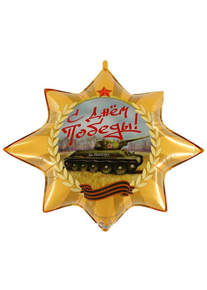 Фигура Орден Победы