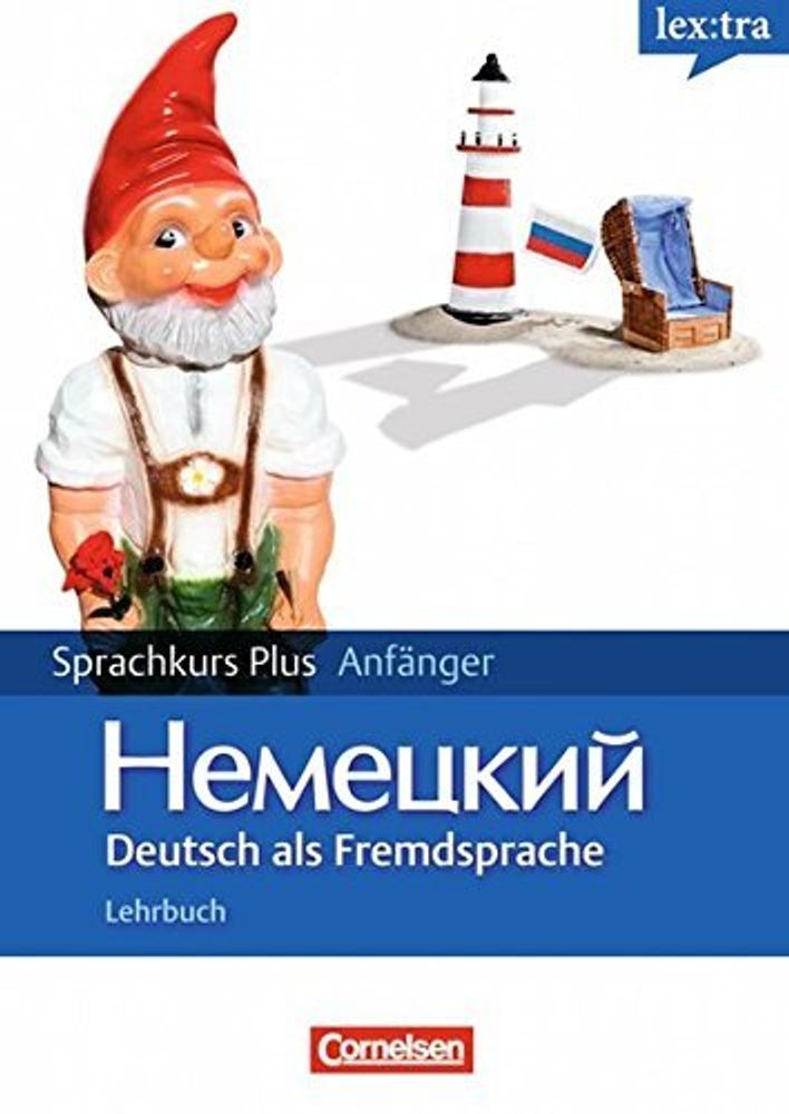 Sprachkurs plus (Russisch). Lehrbuch +CD