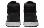 Кроссовки Jordan Air Jordan 1Crater High Zoom Crater