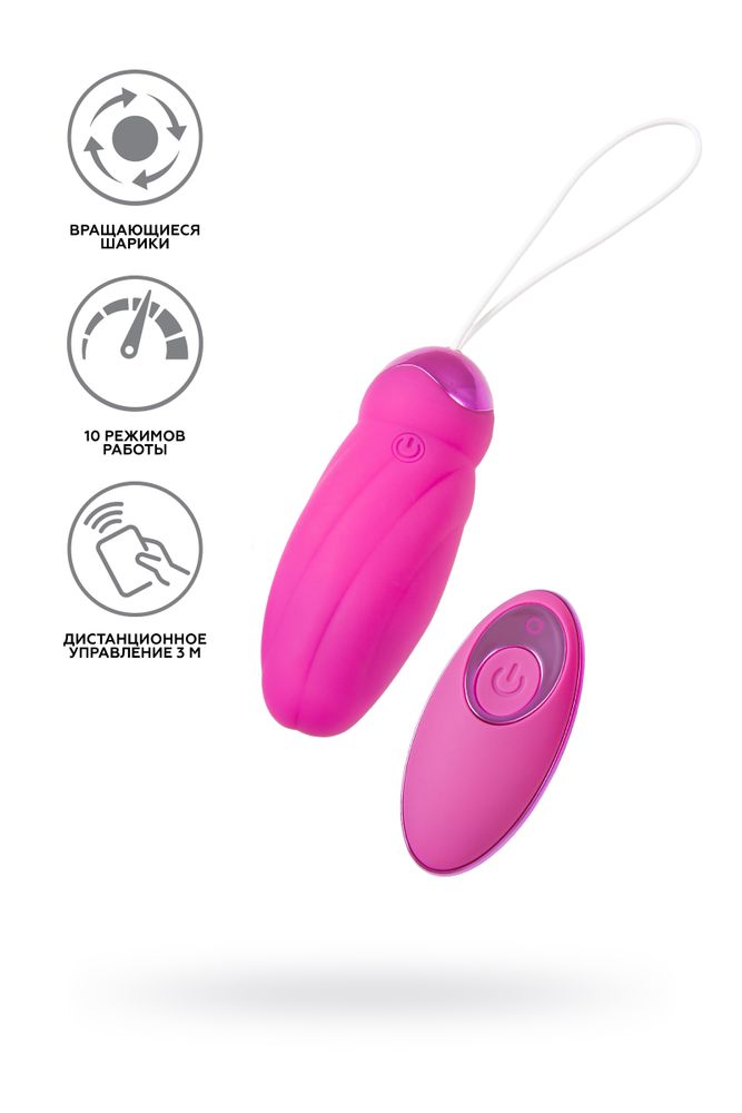 Виброяйцо jos circly с пульсирующими шариками розовое 9 см