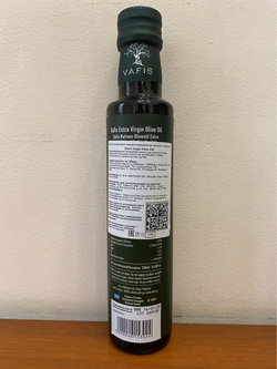 Оливковое масло нерафинированноеVAFIS Extra Virgin от NIKITAKIS в стекл. бут. 250 мл, Греция