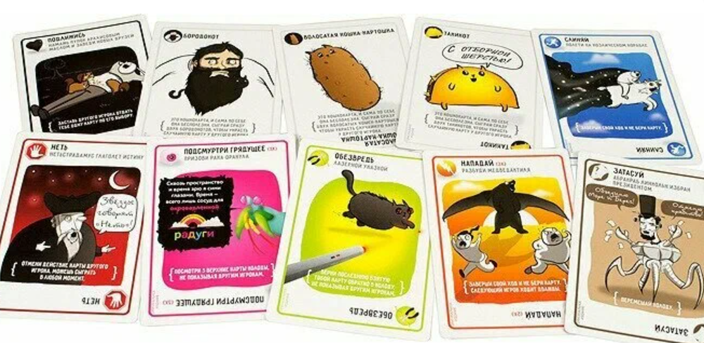 Настольная игра "Взрывные котята"