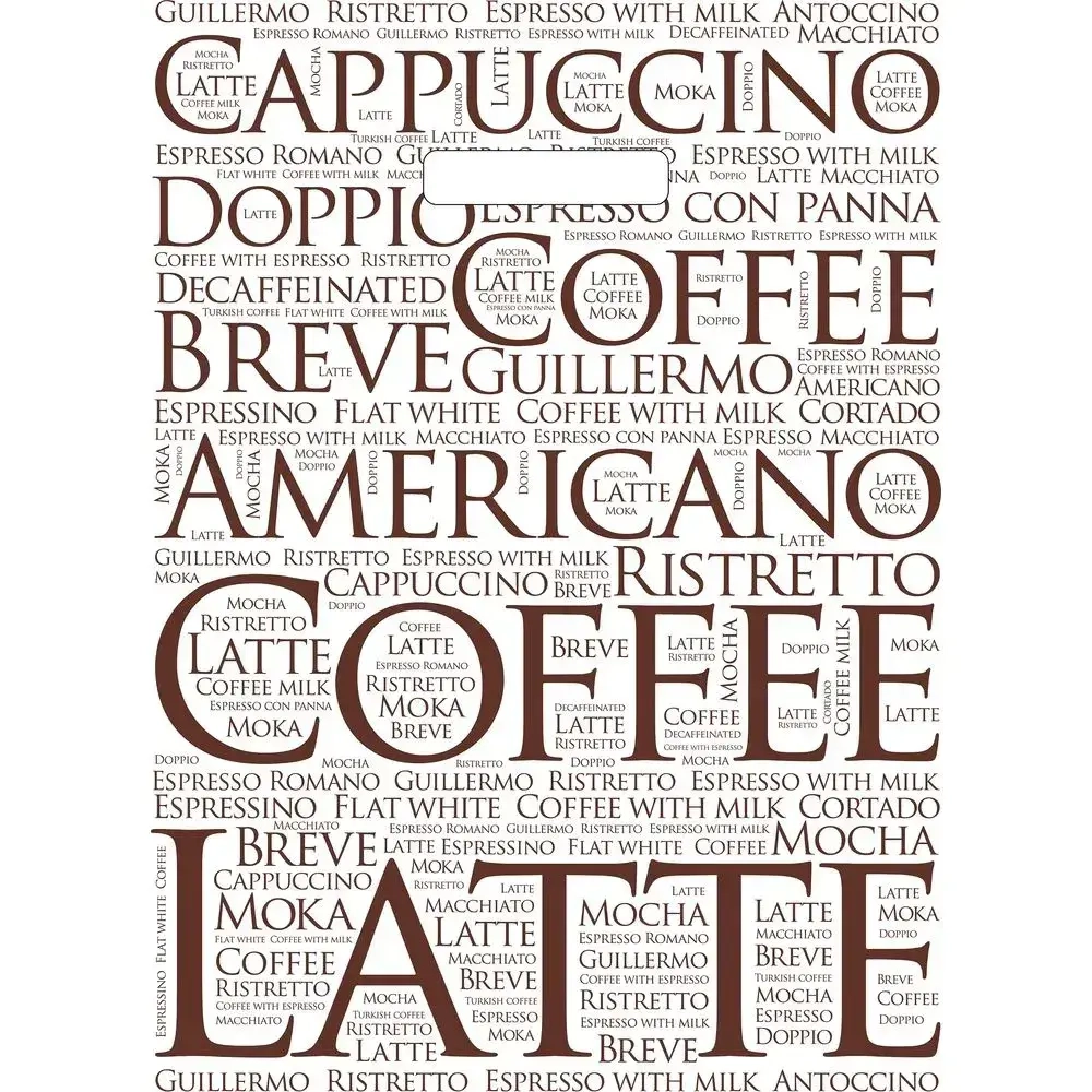 Пакет ПЭ с вырубной ручкой 29Артпласт (Кофе) Россия (комплект 50 шт)