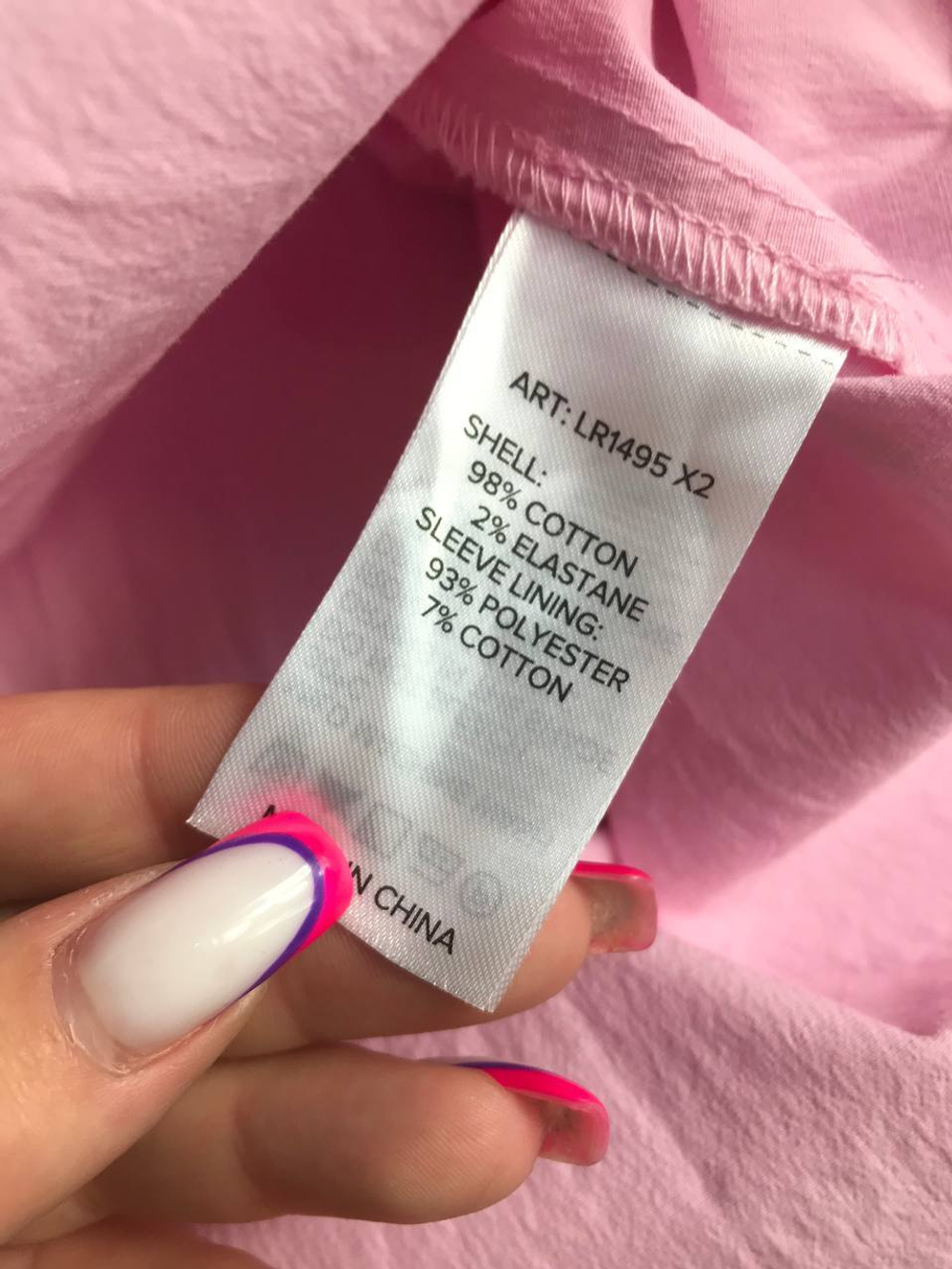 Блузка Ostin удлиненная, маркировка М, визуально 44 размер