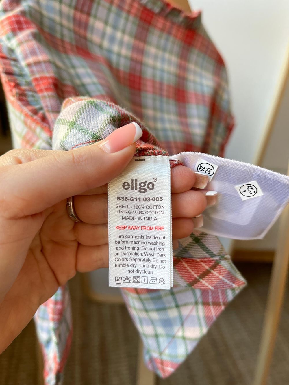 Рубашка Eligo