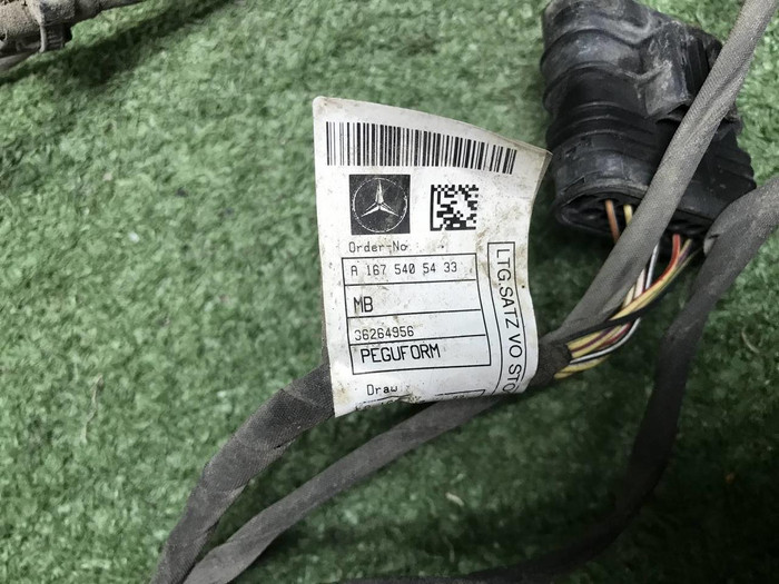 Проводка переднего бампера Mercedes GLS x167 19-нв