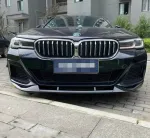 Губа переднего бампера в стиле М пакета для BMW 5 серии G30 БМВ