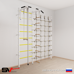 Шведская стенка Sv Sport 5160 (Турник стандарт/Канат/Лестница/Трапеция/Канатный лаз)