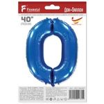Шар (40"/102 см) Цифра, 0, Синий, в упаковке