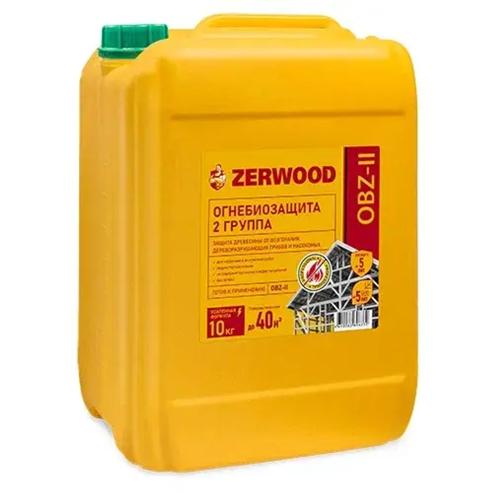 ZERWOOD OBZ II ОГНЕБИОЗАЩИТА с индикатором 10кг (ИжСинтез)